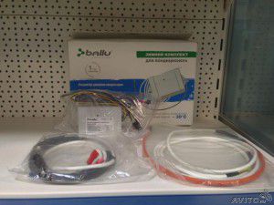 winter set BALLU: device for slowing down the fan of the outdoor unit, heating the compressor crankcase, heating the drain
