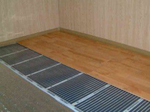 Underfloor heating system
