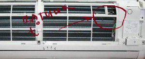 temperature sensor in the indoor unit