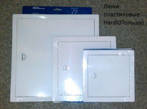 ventilation hatches of different sizes