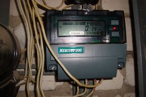 Višetarifno brojilo električne energije