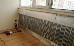 Film heating in the apartment