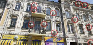 Iskažene fasade povijesnih zgrada
