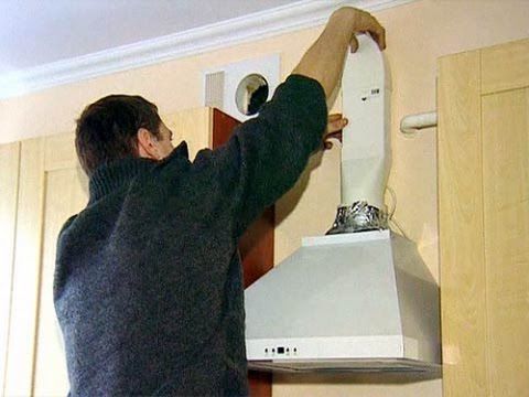 Installation of the exhaust device