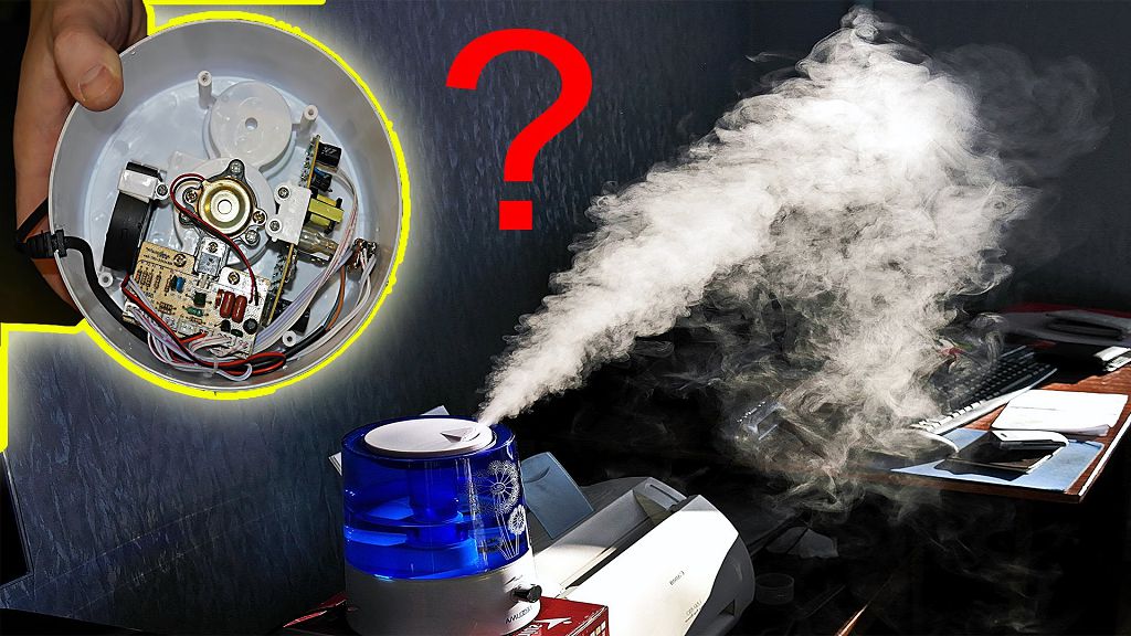 Internal structure of the humidifier