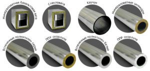 types of materials for insulating air ducts