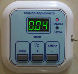 Upravljačka ploča ventilatora s timerom i hidrostatom