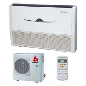 Line of floor and ceiling air conditioners